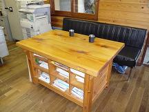 ���C�e�[�u��